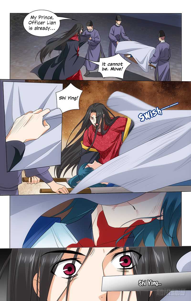 Prince, Don’t Do This! Chapter 211 page 11 - Chapter 211