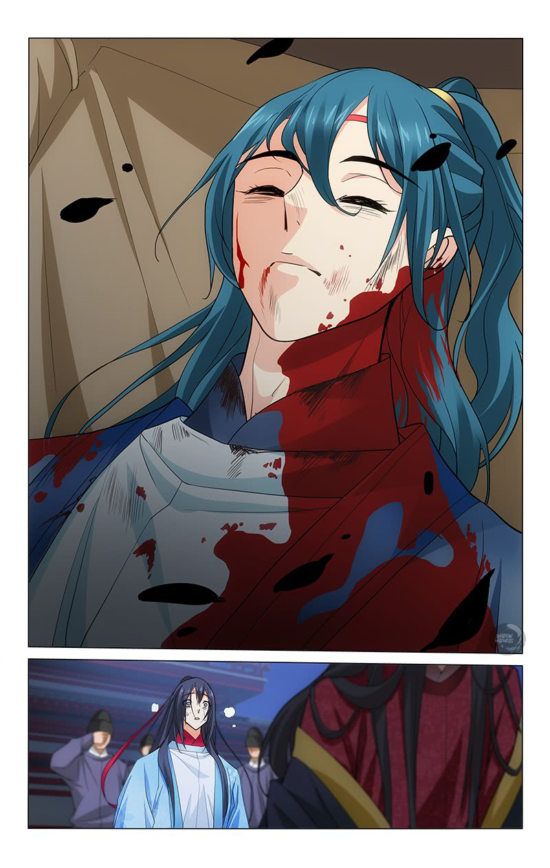 Prince, Don’t Do This! Chapter 211 page 12 - Chapter 211