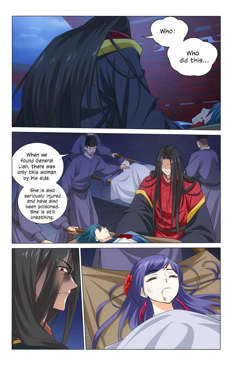 Prince, Don’t Do This! Chapter 211 page 13 - Chapter 211