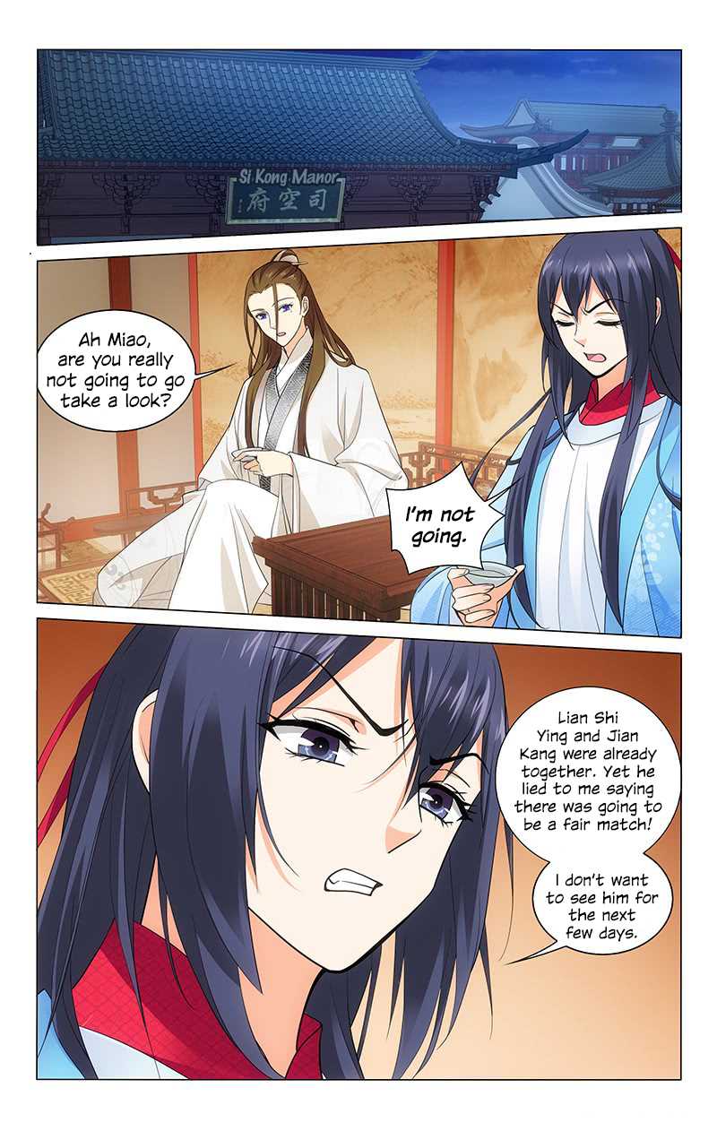 Prince, Don’t Do This! Chapter 211 page 4 - Chapter 211