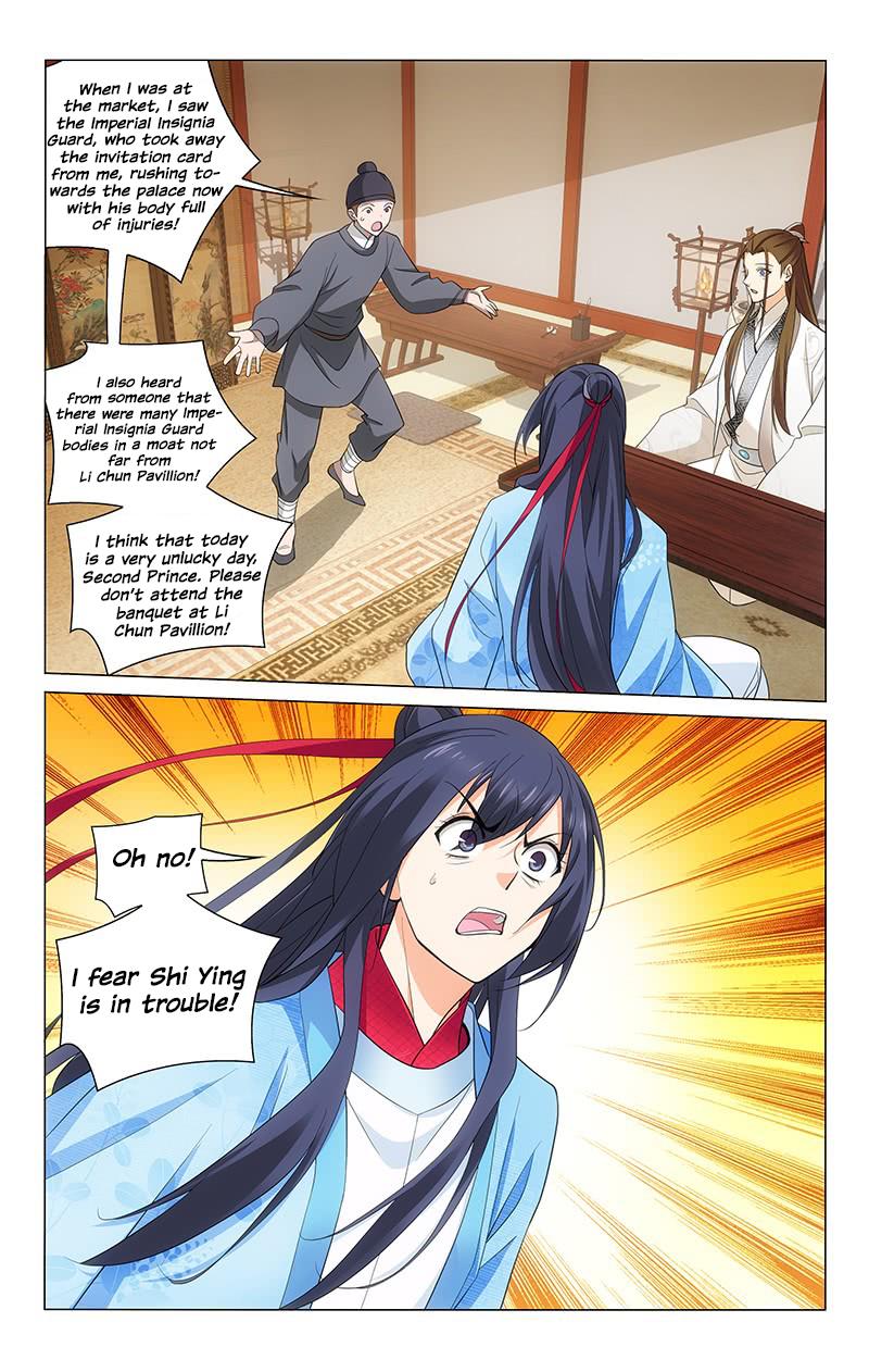 Prince, Don’t Do This! Chapter 211 page 6 - Chapter 211