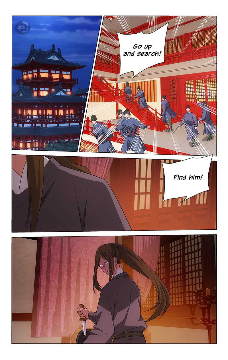 Prince, Don’t Do This! Chapter 211 page 7 - Chapter 211
