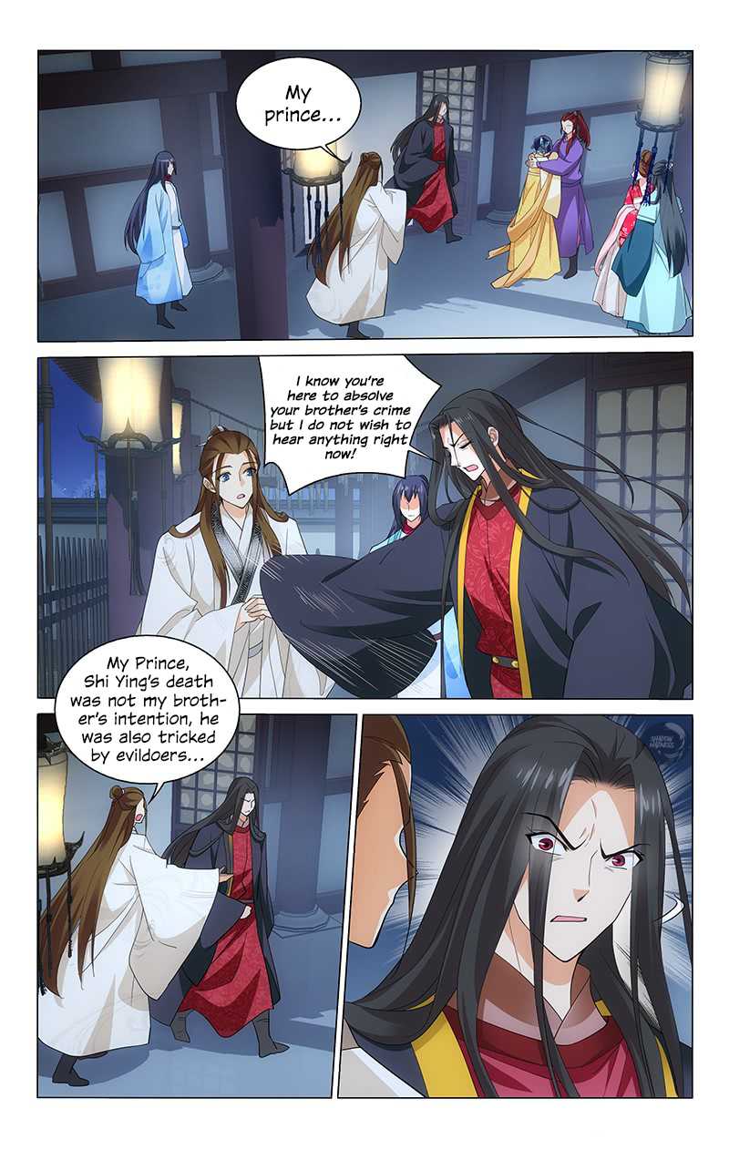 Prince, Don’t Do This! Chapter 212 page 10 - Chapter 212