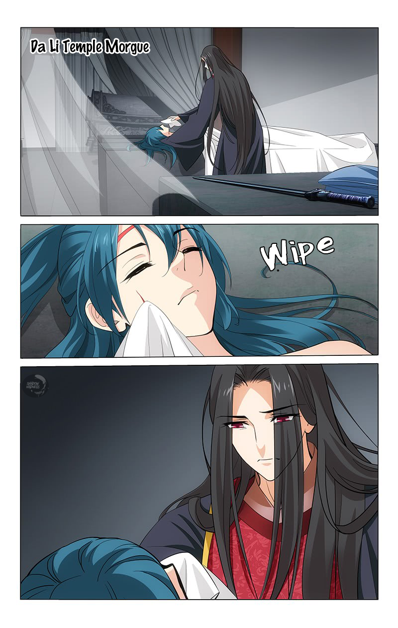 Prince, Don’t Do This! Chapter 212 page 3 - Chapter 212