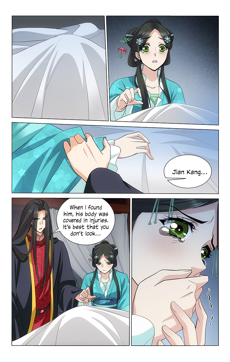 Prince, Don’t Do This! Chapter 212 page 7 - Chapter 212