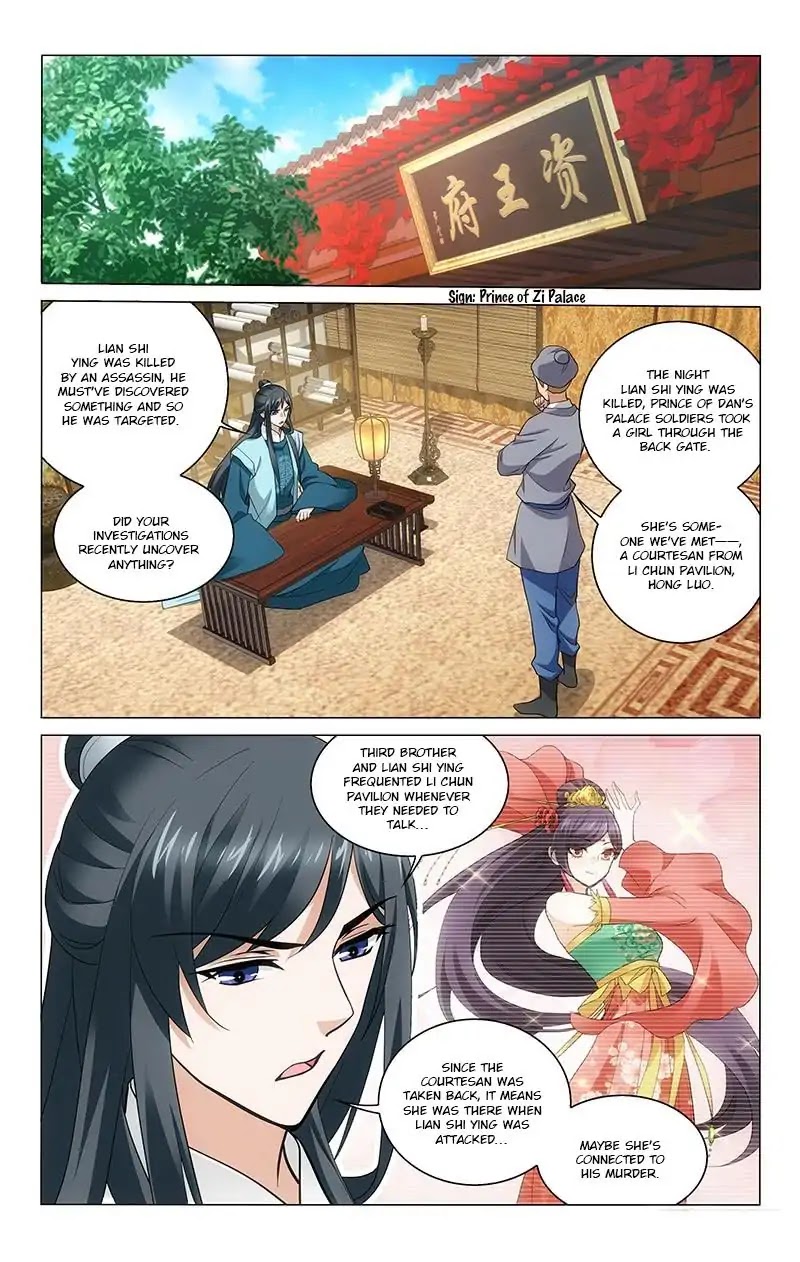 Prince, Don’t Do This! Chapter 214 page 3 - Chapter 214