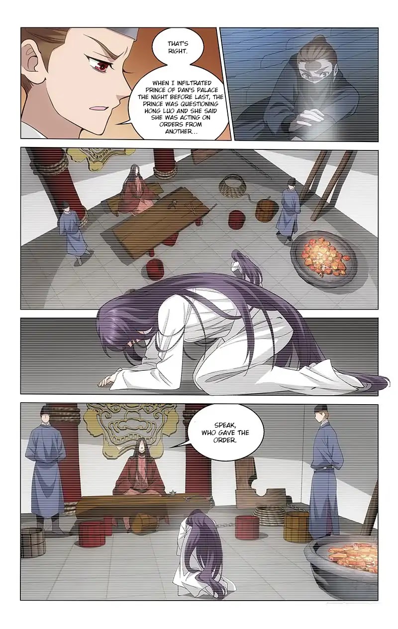 Prince, Don’t Do This! Chapter 214 page 4 - Chapter 214