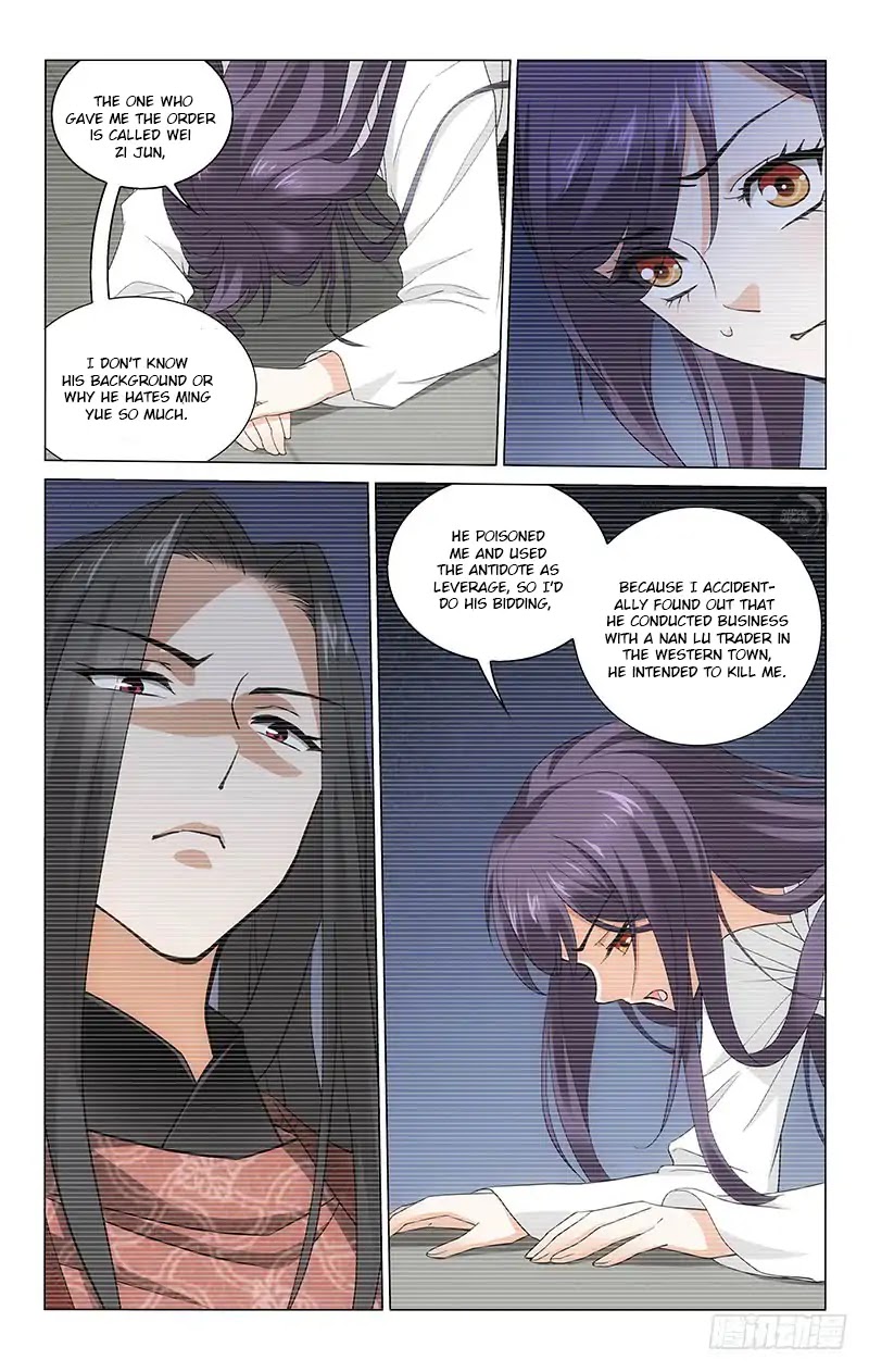 Prince, Don’t Do This! Chapter 214 page 5 - Chapter 214