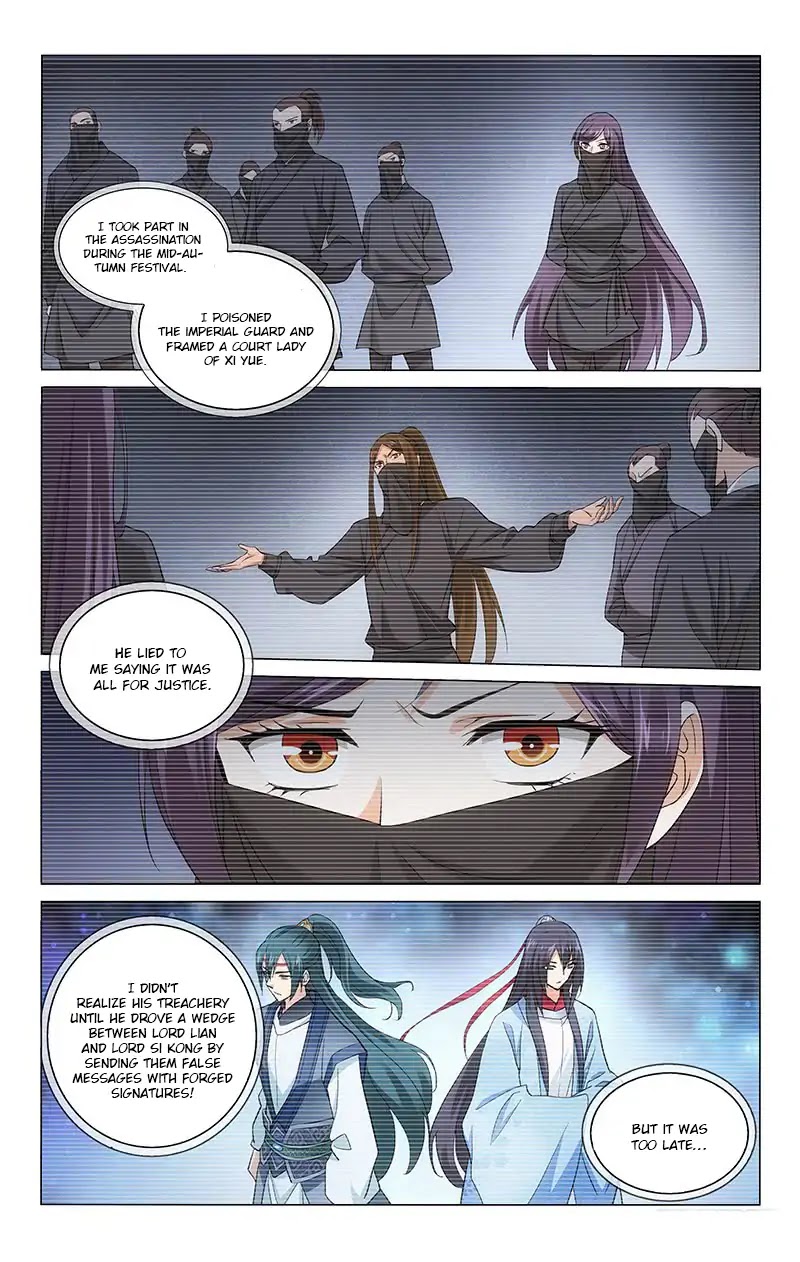 Prince, Don’t Do This! Chapter 214 page 6 - Chapter 214