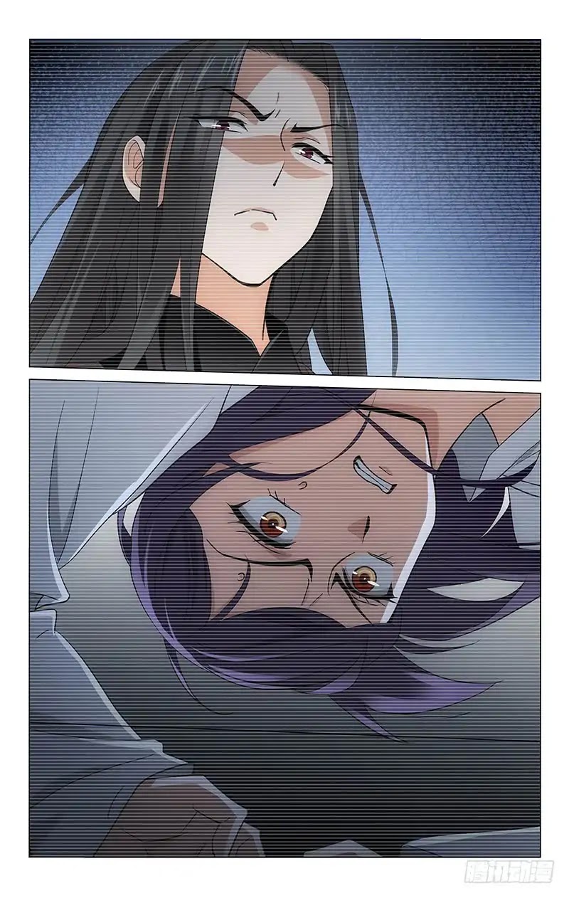 Prince, Don’t Do This! Chapter 214 page 8 - Chapter 214