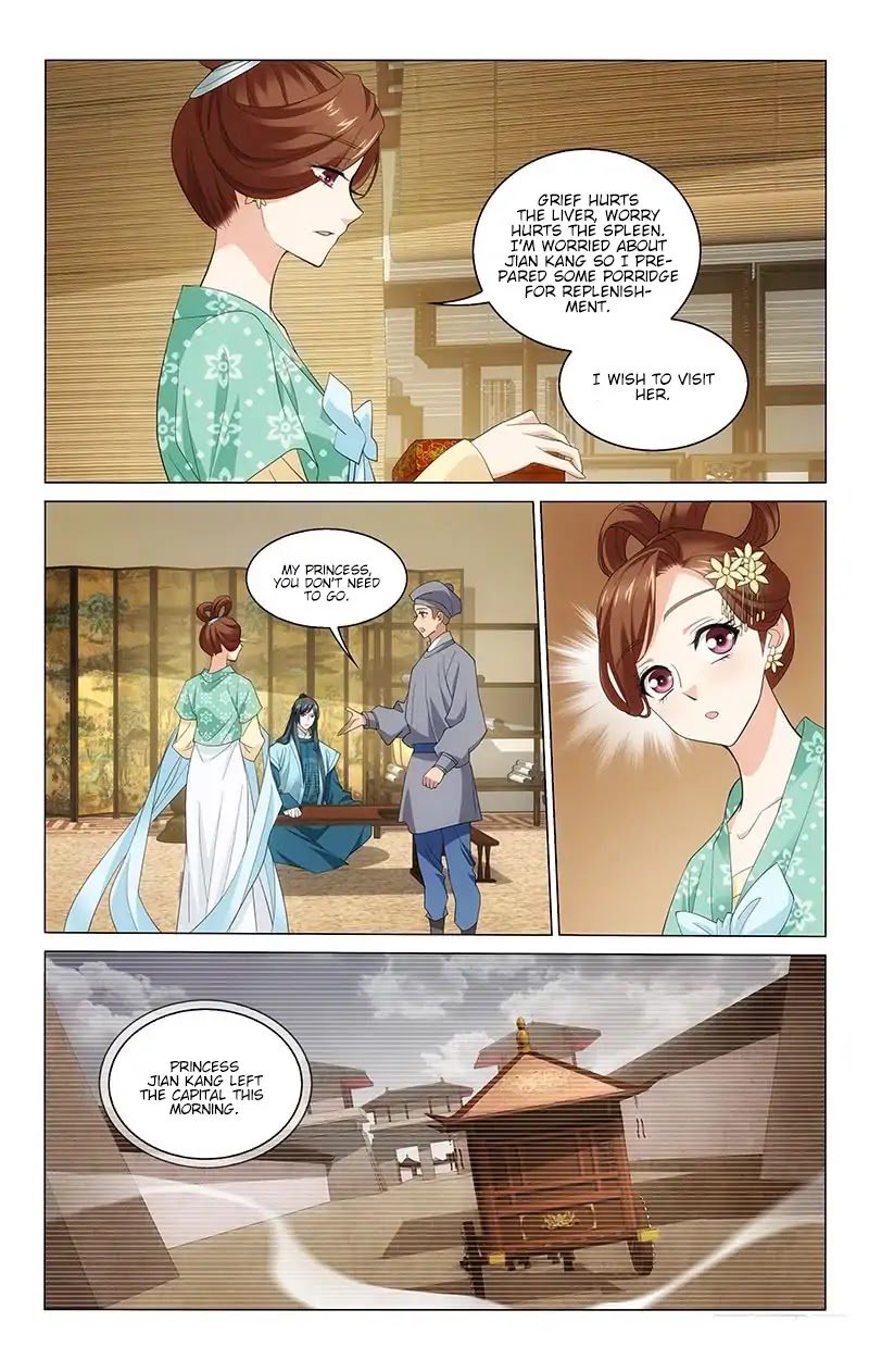 Prince, Don’t Do This! Chapter 215 page 4 - Chapter 215