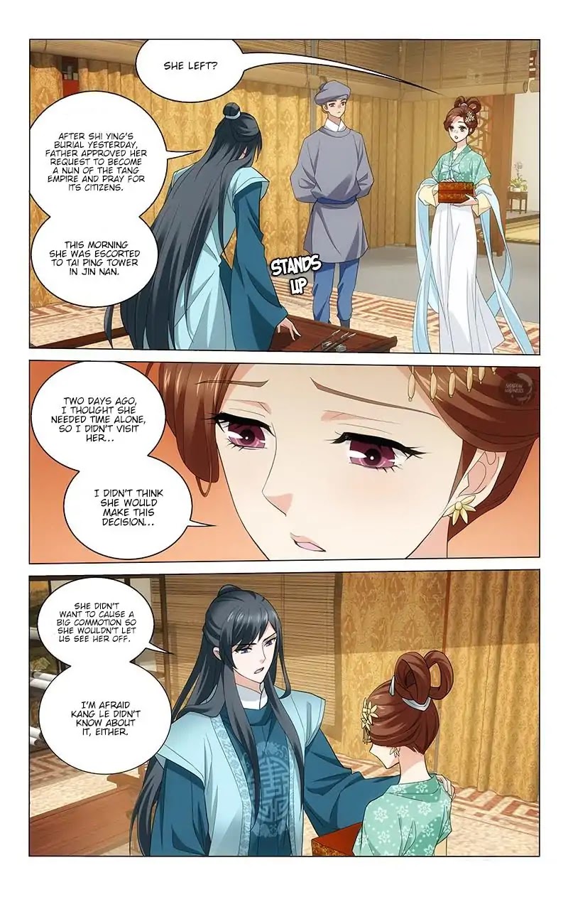 Prince, Don’t Do This! Chapter 215 page 5 - Chapter 215
