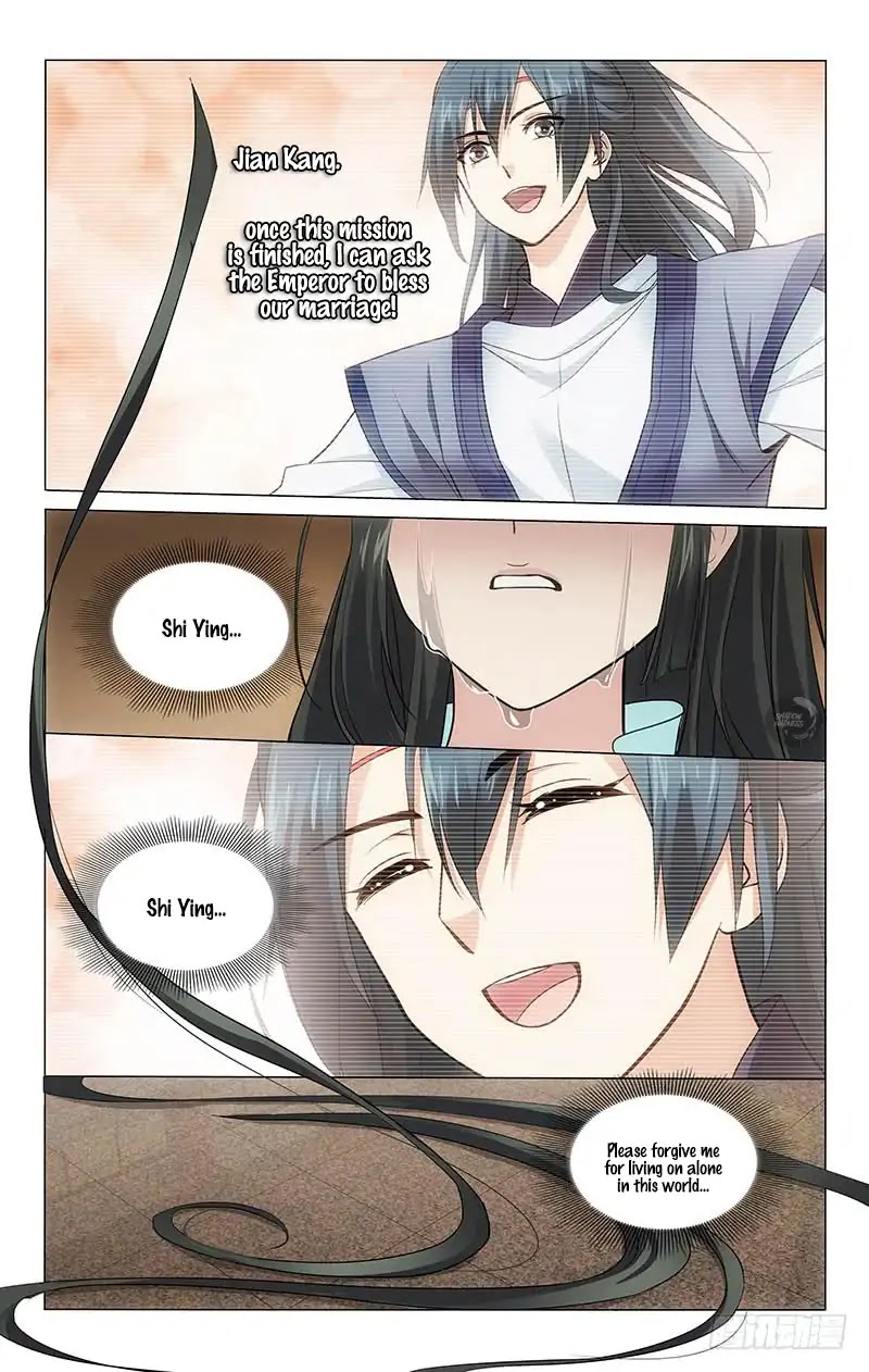 Prince, Don’t Do This! Chapter 216 page 12 - Chapter 216