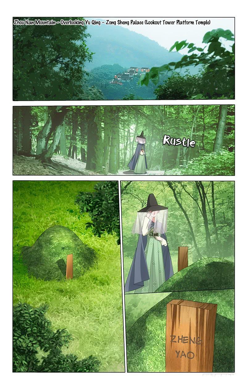 Prince, Don’t Do This! Chapter 217 page 3 - Chapter 217
