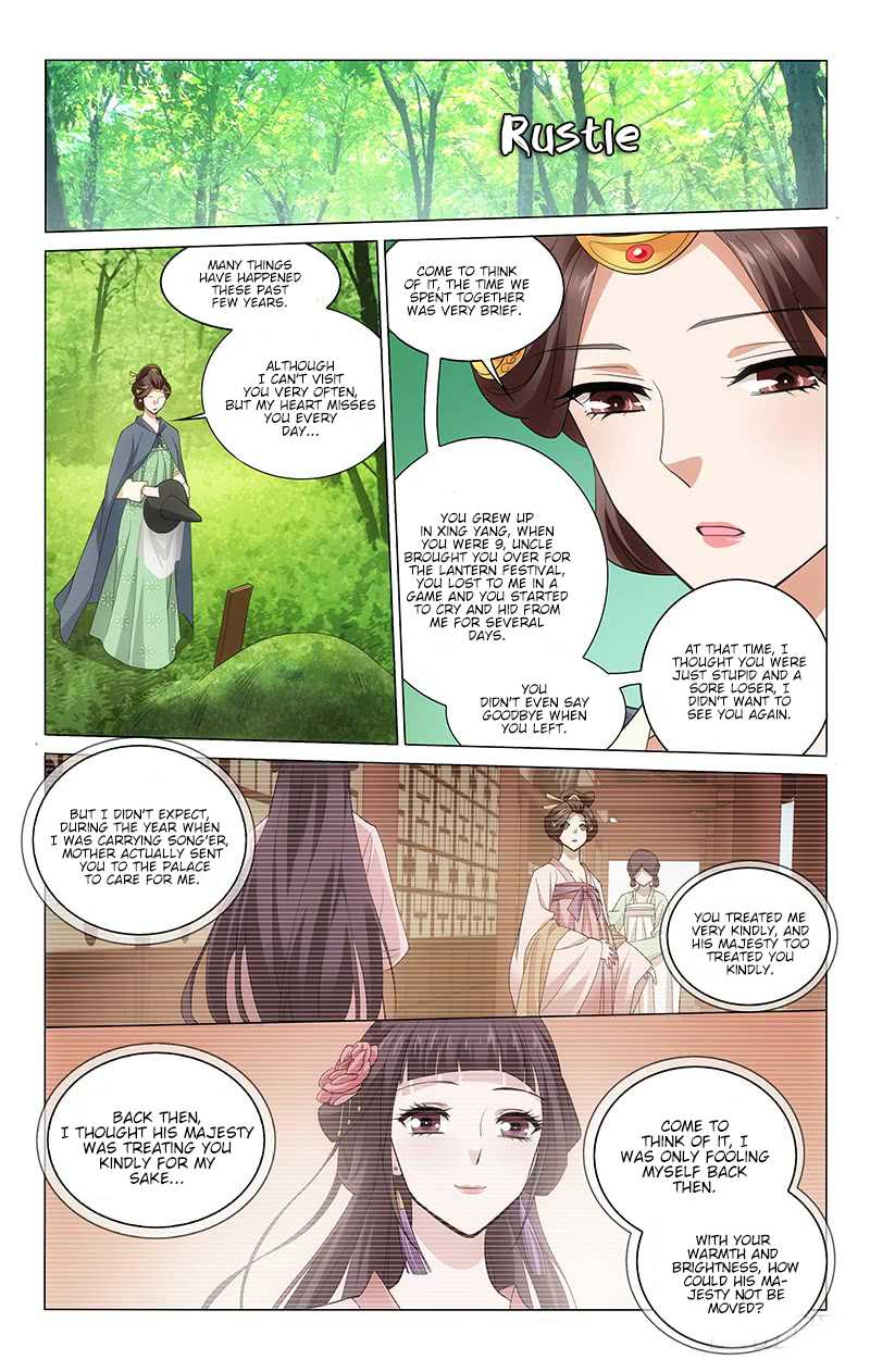 Prince, Don’t Do This! Chapter 217 page 5 - Chapter 217
