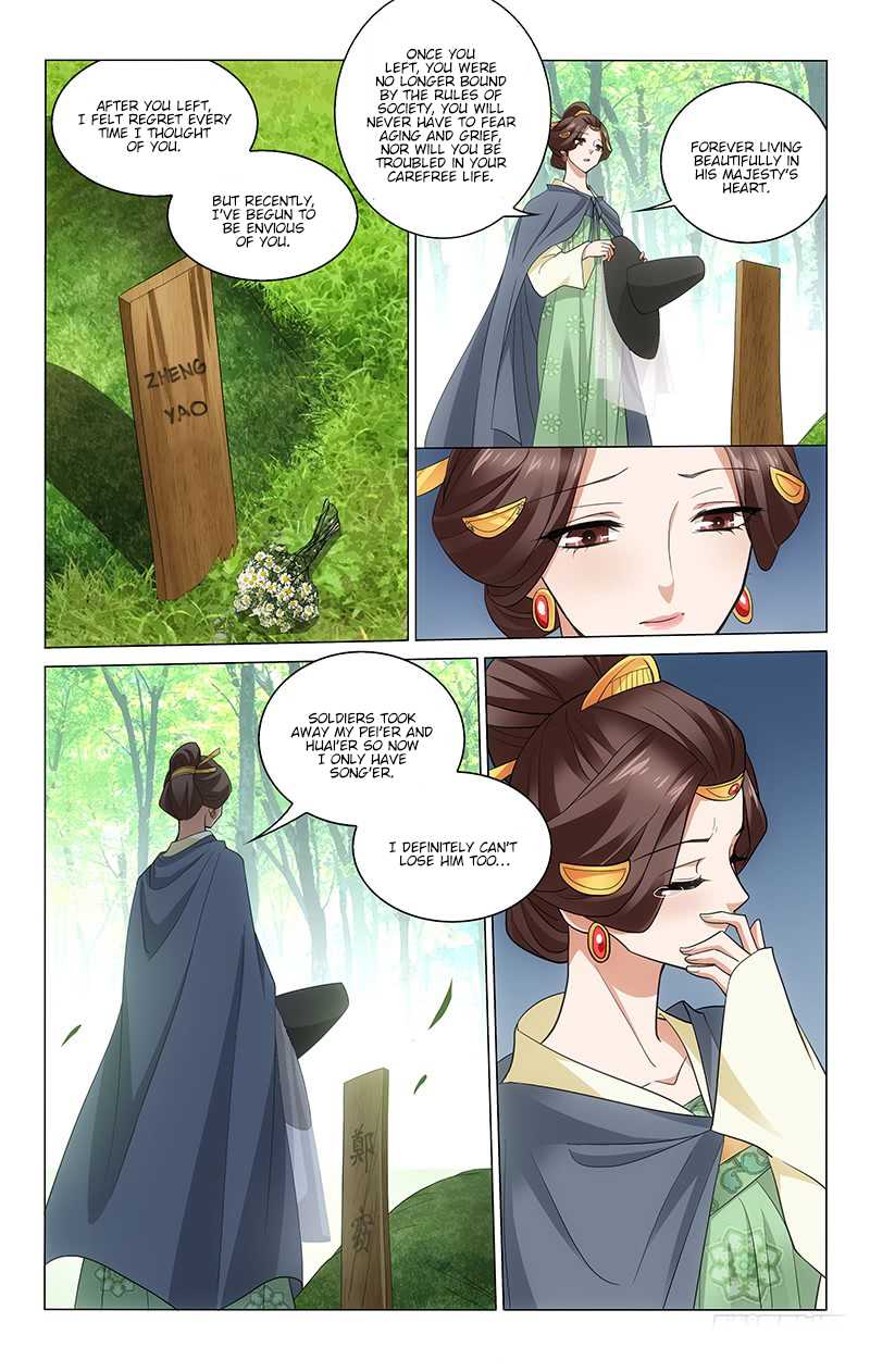 Prince, Don’t Do This! Chapter 217 page 6 - Chapter 217