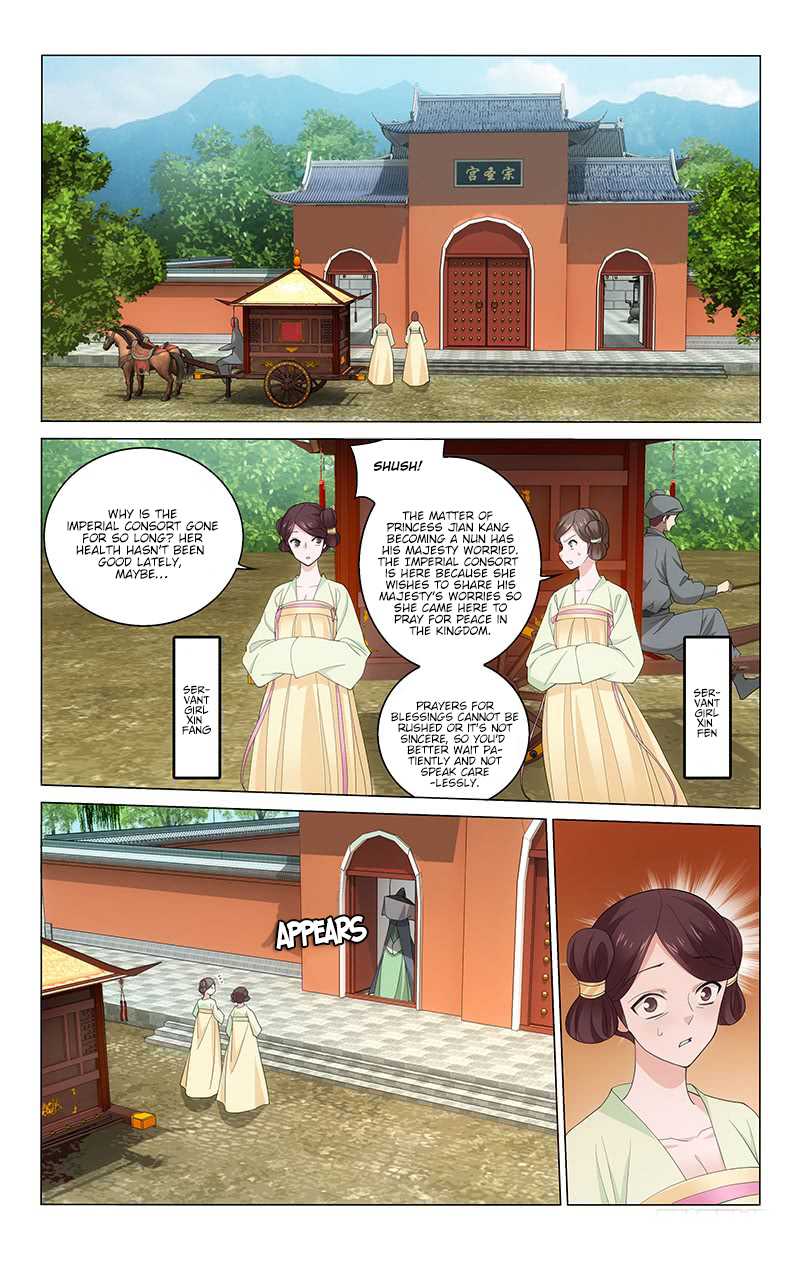 Prince, Don’t Do This! Chapter 217 page 9 - Chapter 217
