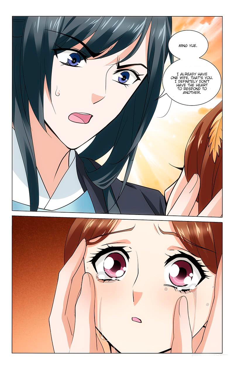 Prince, Don’t Do This! Chapter 218 page 12 - Chapter 218