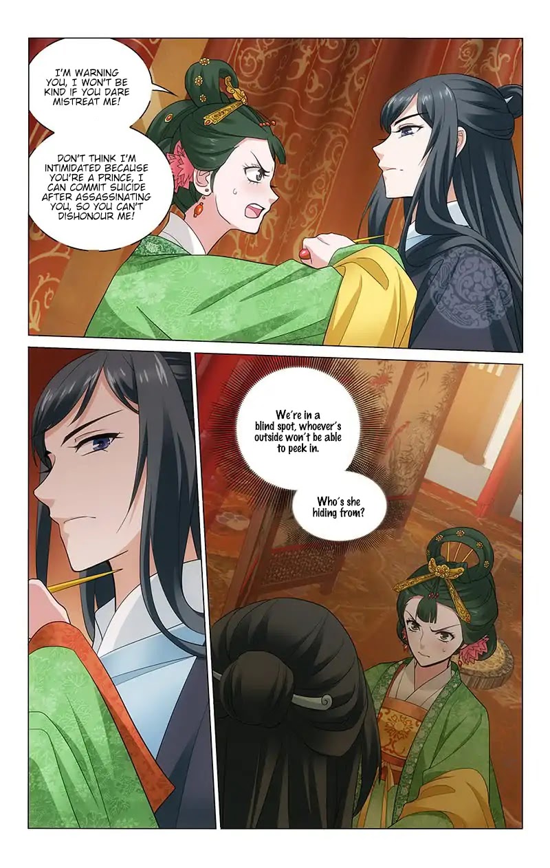 Prince, Don’t Do This! Chapter 219 page 11 - Chapter 219