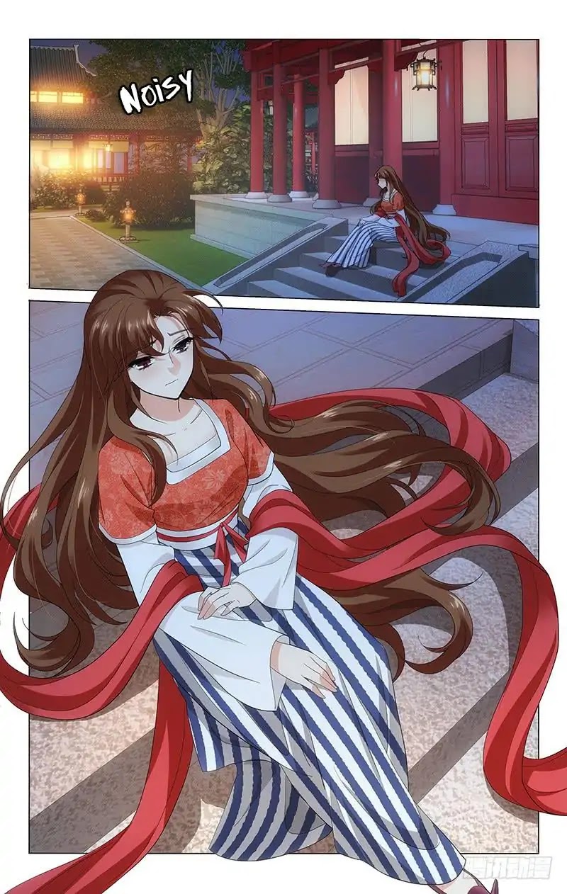 Prince, Don’t Do This! Chapter 219 page 4 - Chapter 219