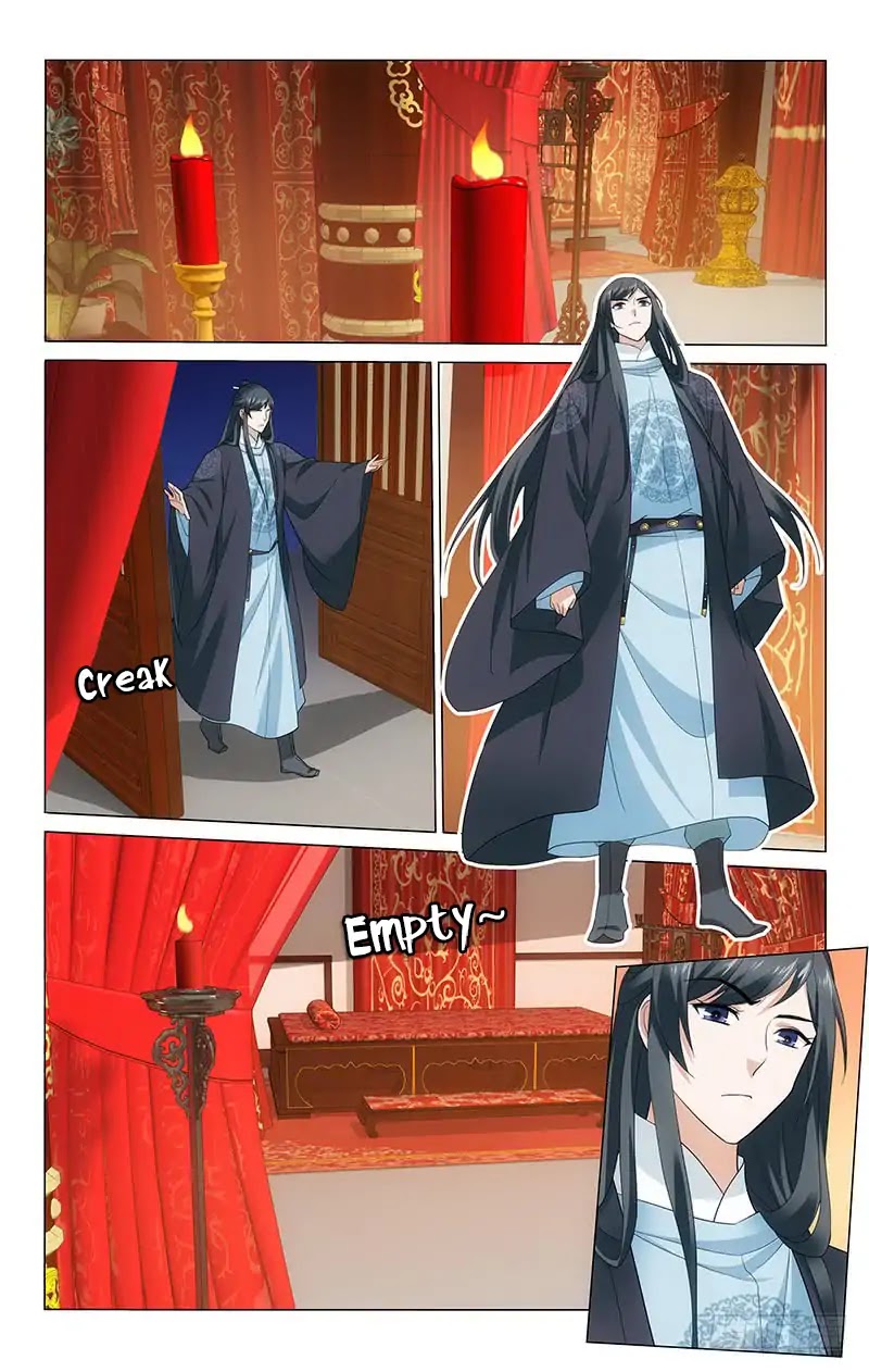 Prince, Don’t Do This! Chapter 219 page 7 - Chapter 219