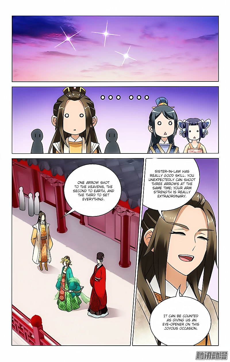 Prince, Don’t Do This! Chapter 22 page 1 - Chapter 22