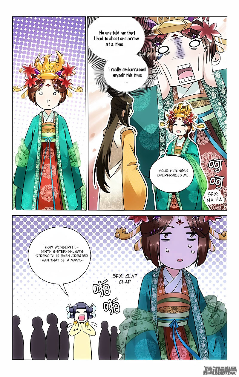 Prince, Don’t Do This! Chapter 22 page 2 - Chapter 22