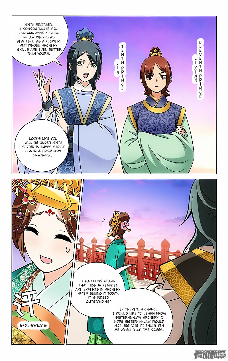 Prince, Don’t Do This! Chapter 22 page 3 - Chapter 22
