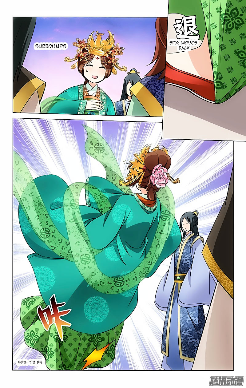 Prince, Don’t Do This! Chapter 22 page 7 - Chapter 22