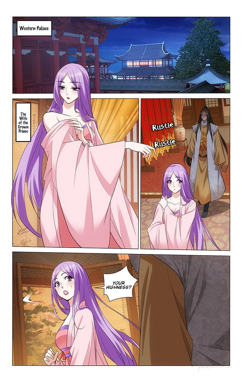 Prince, Don’t Do This! Chapter 220 page 3 - Chapter 220