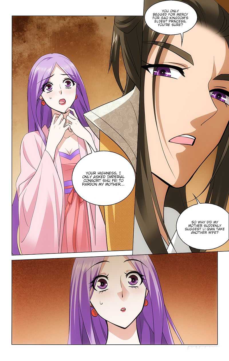Prince, Don’t Do This! Chapter 220 page 5 - Chapter 220