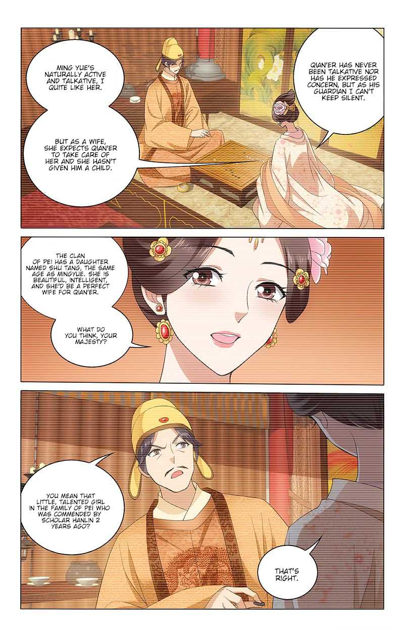Prince, Don’t Do This! Chapter 220 page 6 - Chapter 220