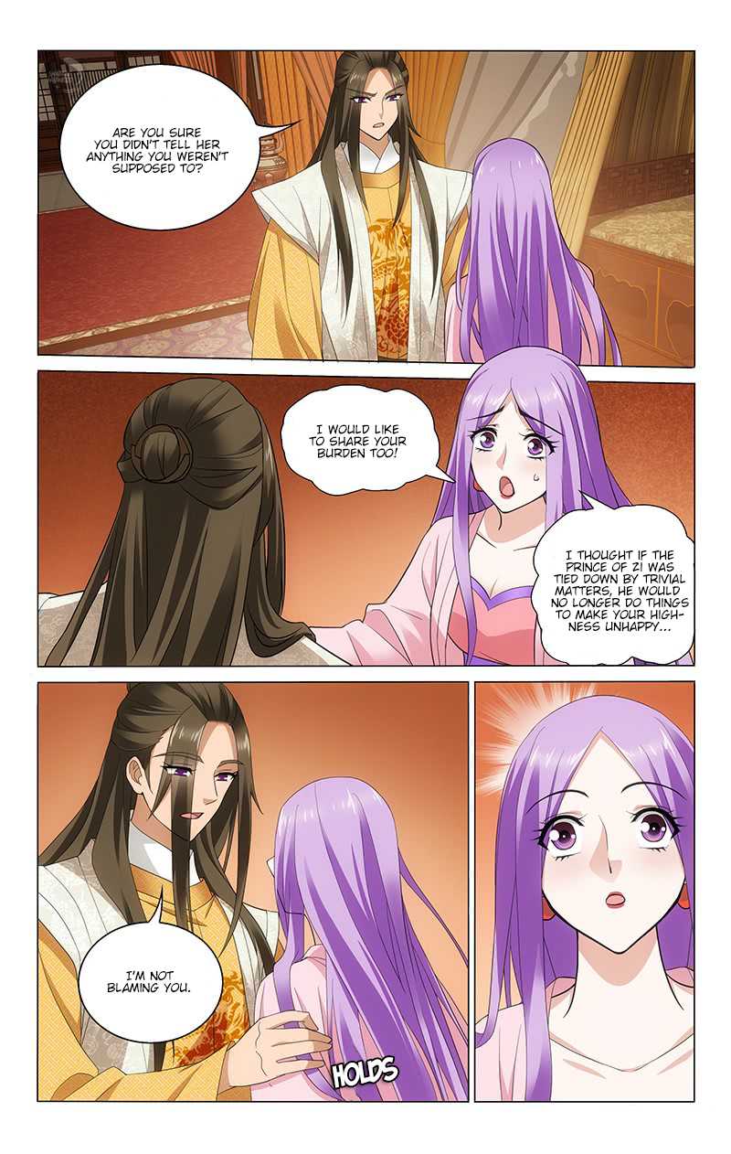 Prince, Don’t Do This! Chapter 220 page 7 - Chapter 220