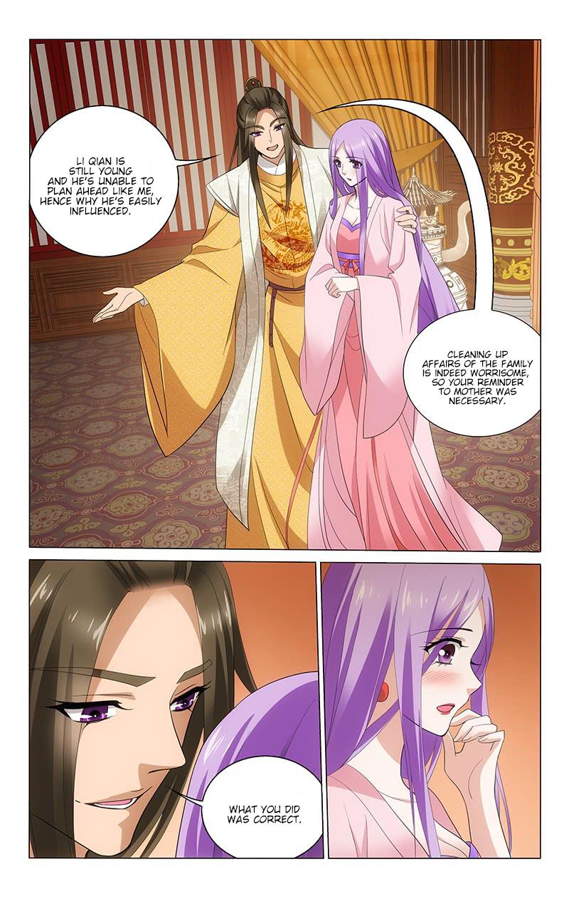 Prince, Don’t Do This! Chapter 220 page 8 - Chapter 220