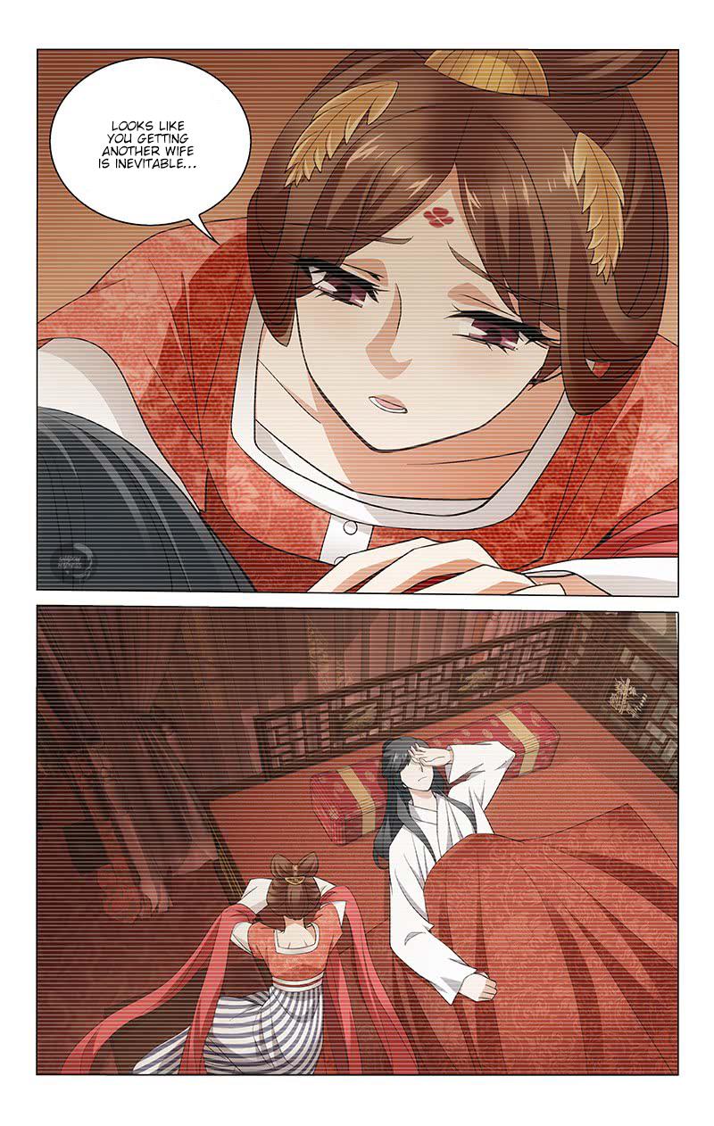 Prince, Don’t Do This! Chapter 221 page 11 - Chapter 221