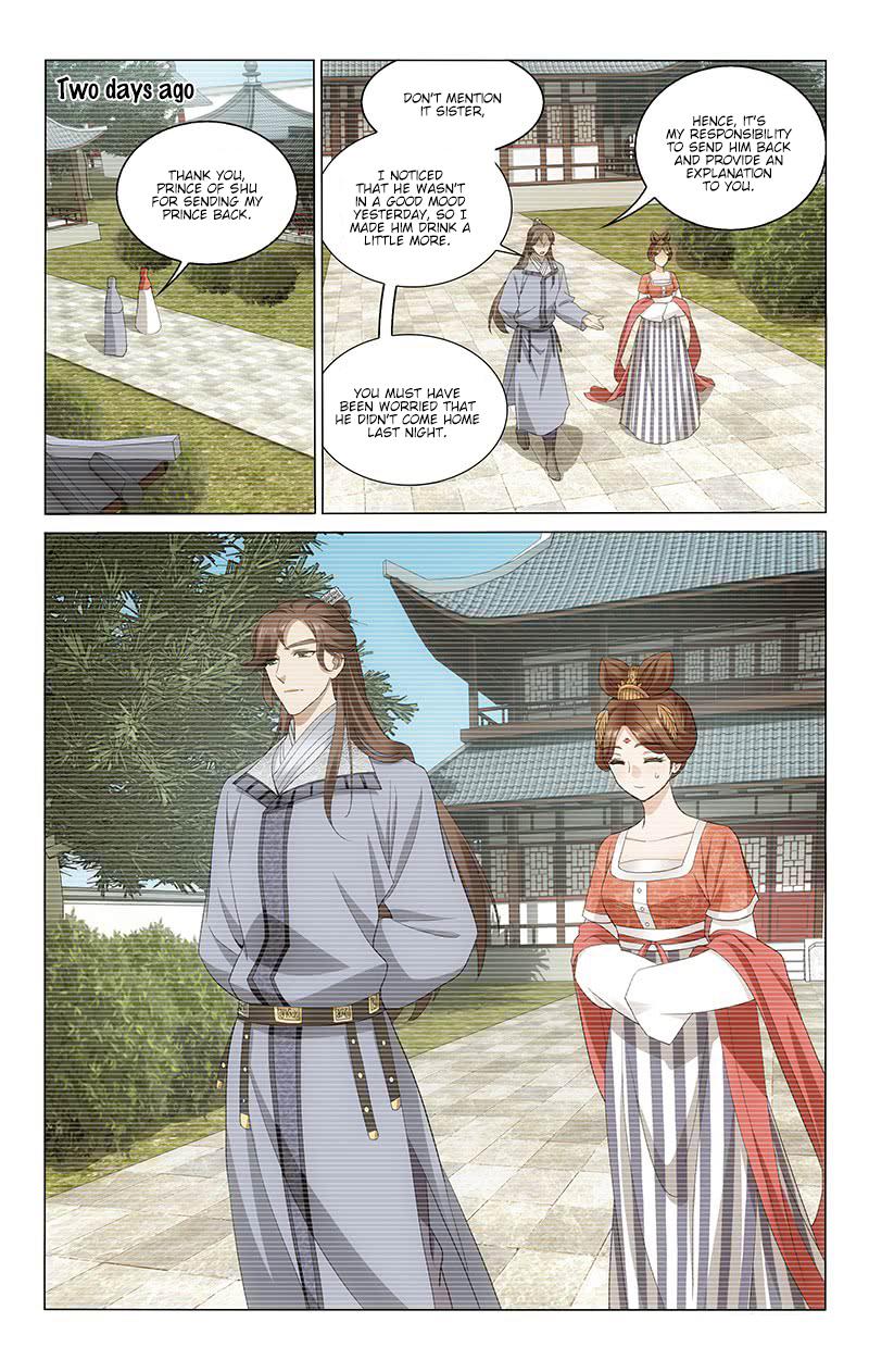 Prince, Don’t Do This! Chapter 221 page 4 - Chapter 221