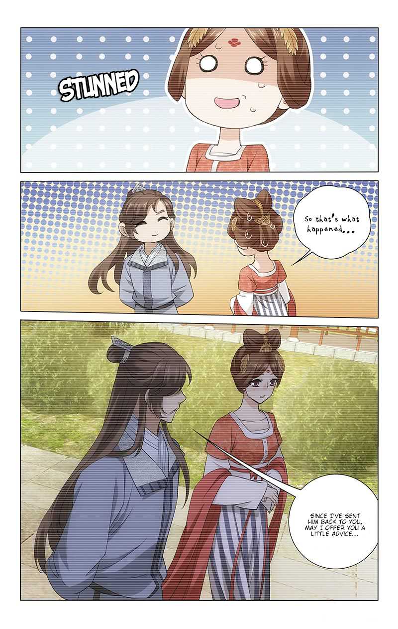 Prince, Don’t Do This! Chapter 221 page 6 - Chapter 221