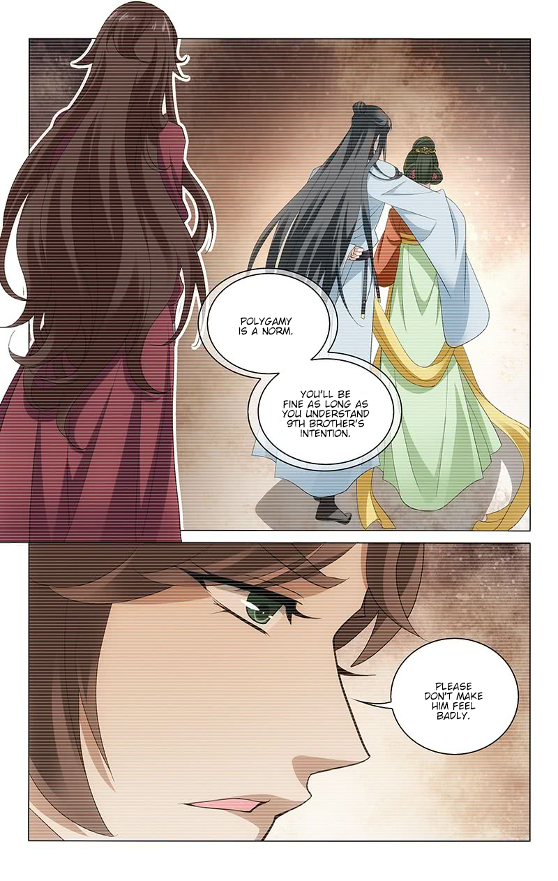Prince, Don’t Do This! Chapter 221 page 7 - Chapter 221