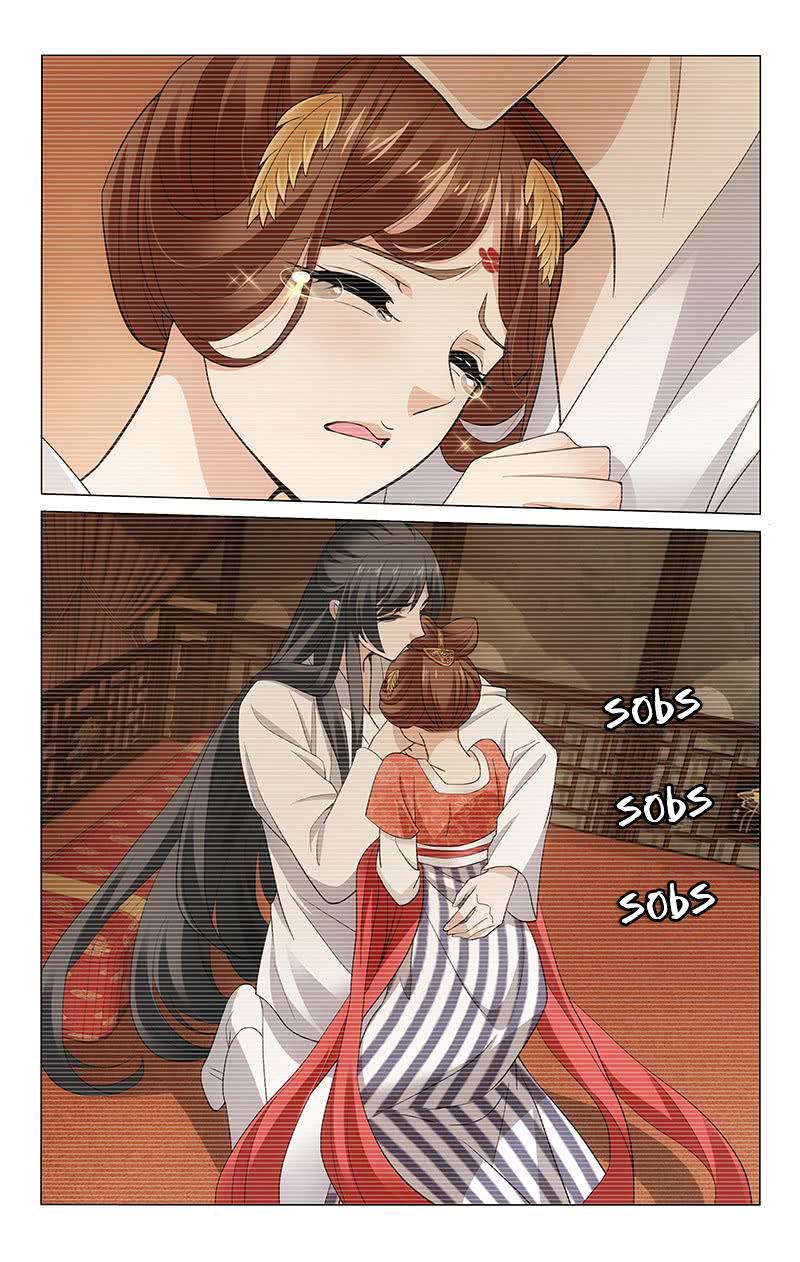 Prince, Don’t Do This! Chapter 222 page 12 - Chapter 222