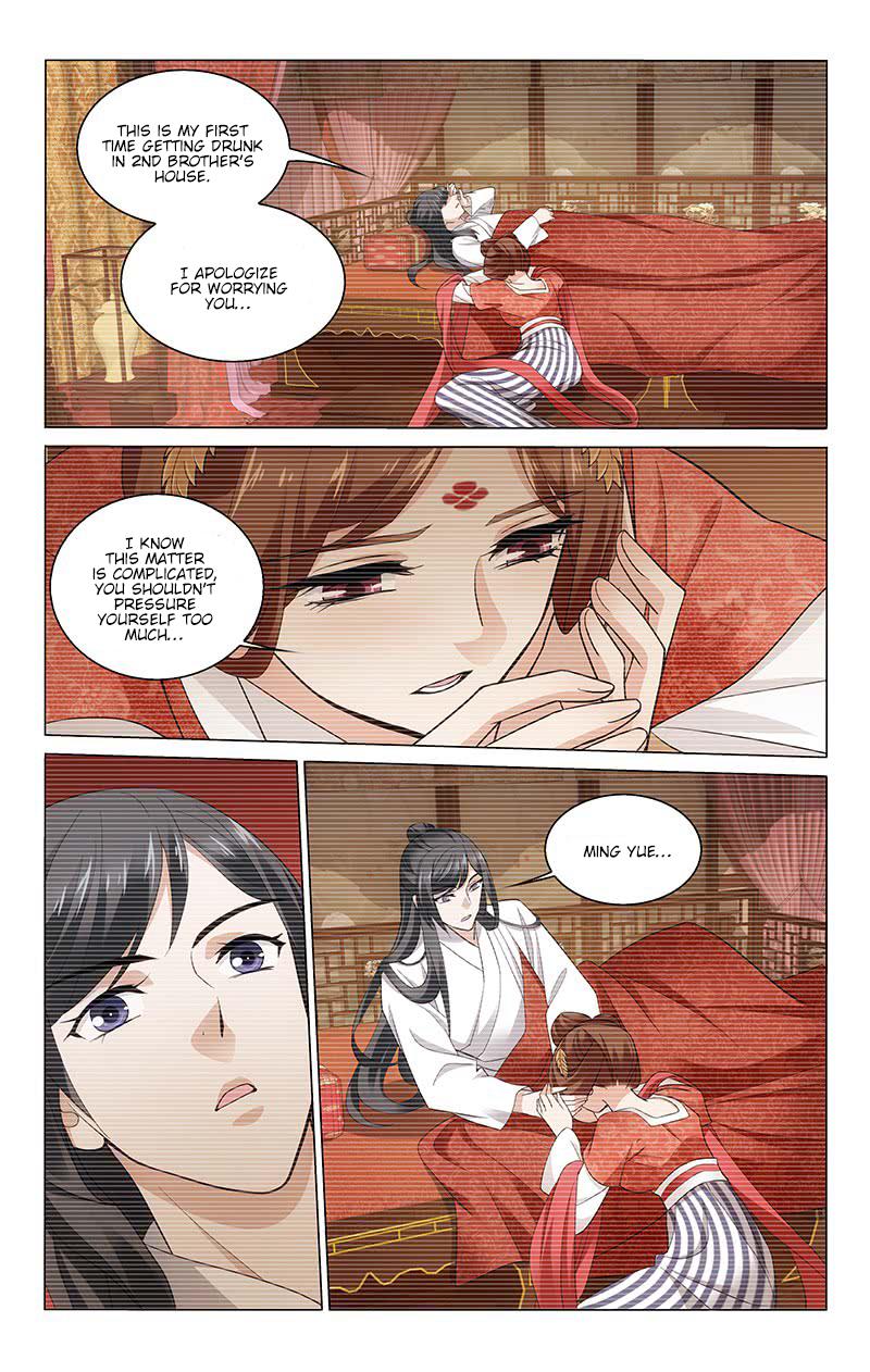 Prince, Don’t Do This! Chapter 222 page 3 - Chapter 222