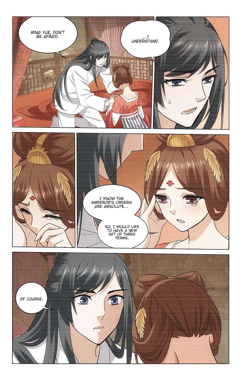 Prince, Don’t Do This! Chapter 222 page 6 - Chapter 222