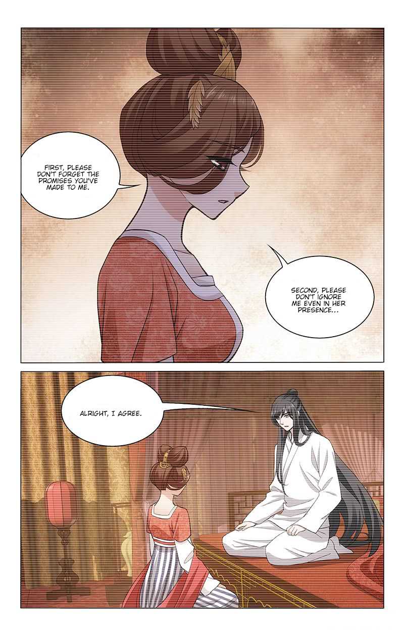 Prince, Don’t Do This! Chapter 222 page 7 - Chapter 222