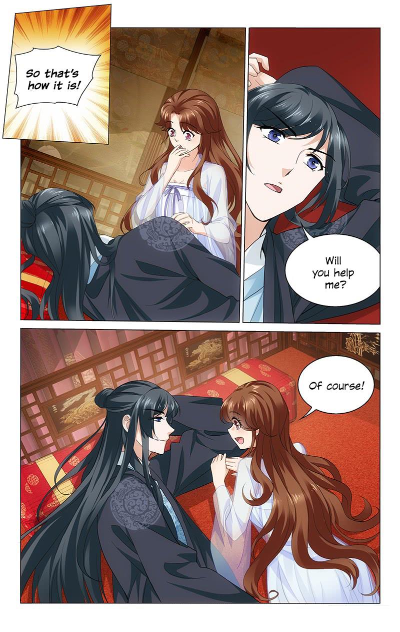 Prince, Don’t Do This! Chapter 223 page 11 - Chapter 223: Owe You A Wedding Night