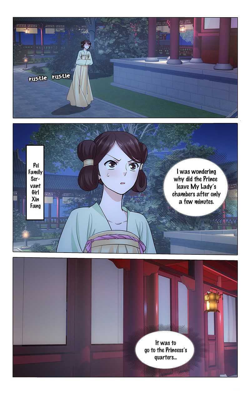 Prince, Don’t Do This! Chapter 223 page 13 - Chapter 223: Owe You A Wedding Night