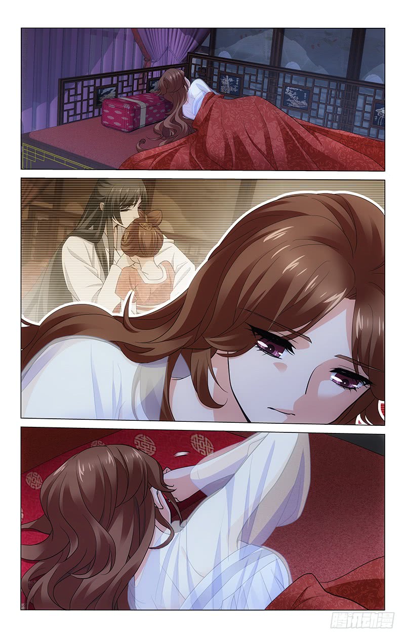 Prince, Don’t Do This! Chapter 223 page 3 - Chapter 223: Owe You A Wedding Night