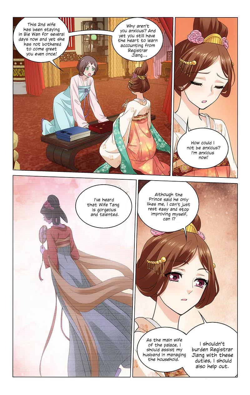 Prince, Don’t Do This! Chapter 224 page 7 - Chapter 224: Nothing Wrong with Learning and Asking More