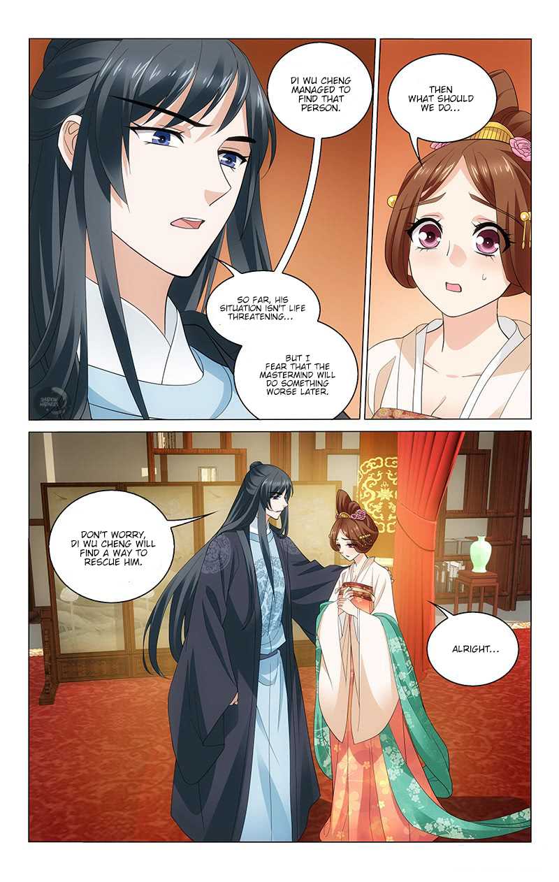 Prince, Don’t Do This! Chapter 225 page 4 - Chapter 225: The One Who Wins the Hearts of People Has a Strong Foothold