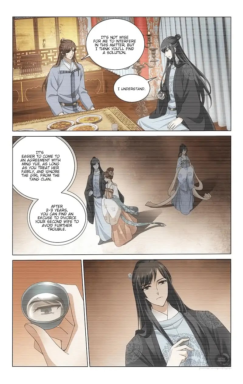 Prince, Don’t Do This! Chapter 226 page 11 - Chapter 226