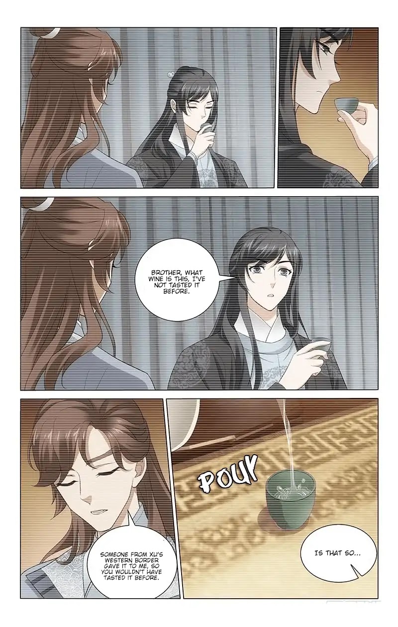 Prince, Don’t Do This! Chapter 226 page 12 - Chapter 226