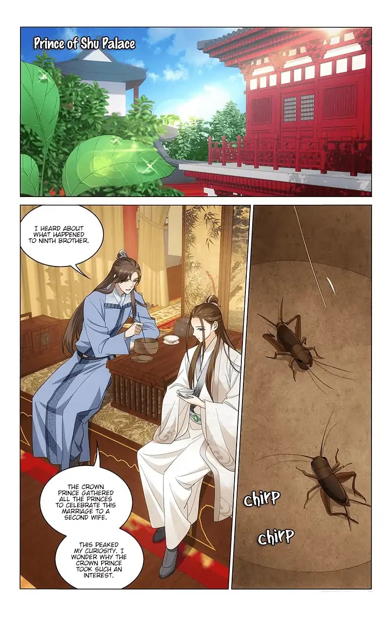 Prince, Don’t Do This! Chapter 226 page 3 - Chapter 226